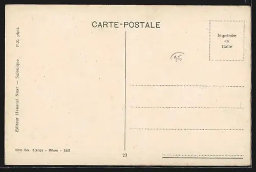 AK Salonique, Vue panoramique de la mer