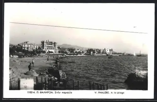 AK Phalère, A la plage