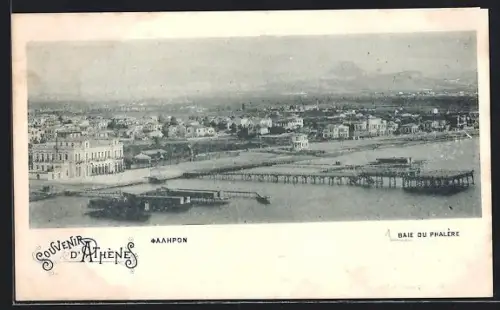 AK Phalère, Baie du Phalère