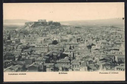 AK Athènes, Panorama d`Athènes