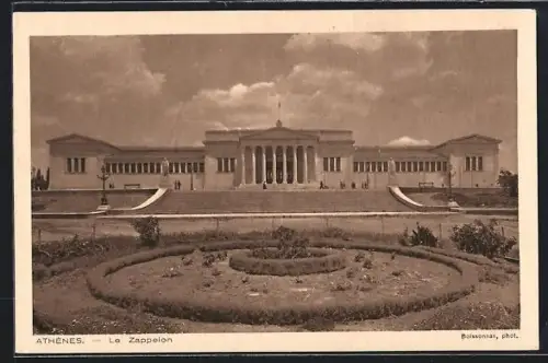 AK Athenes, Le Zappeion