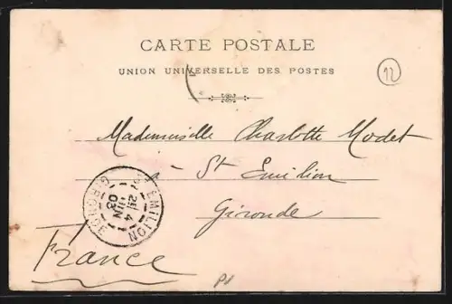 AK Corfou, Le Village Ipso