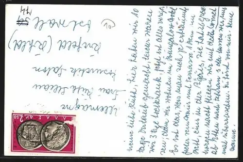 AK Rhodos, Brunnen am Strand