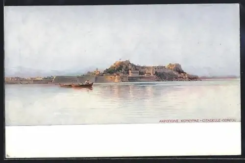 AK Corfou, Citadelle