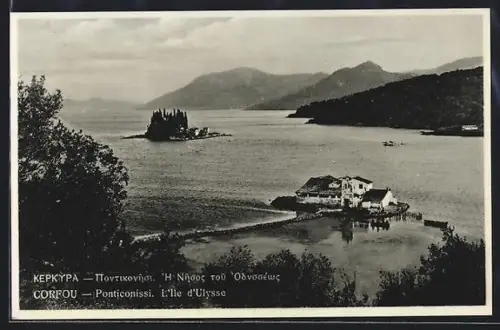 AK Corfou, Ponticonissi, L`Ile d`Ulysse
