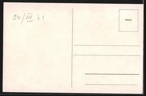 AK Corfou, Ponticonissi, L`Ile d`Ulysse