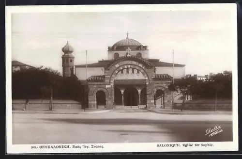 AK Salonique, Eglise Ste Sophie
