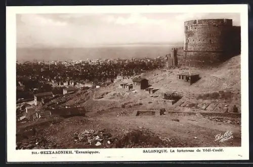 AK Salonique, La forteresse de Yédi-Coulé
