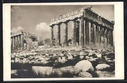 AK Athènes, Parthénon