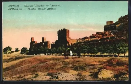 AK Athènes, Theatre Hérode Atticus
