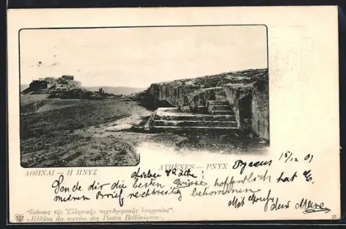 AK Athènes, Pnyx, Präge-Wappen