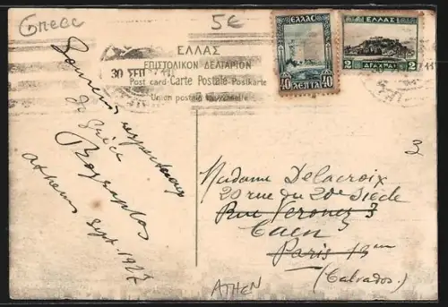 AK Athen, Totalansicht mit Lykabettus