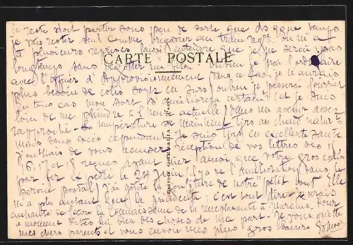 AK Salonique, La Tour Blanche