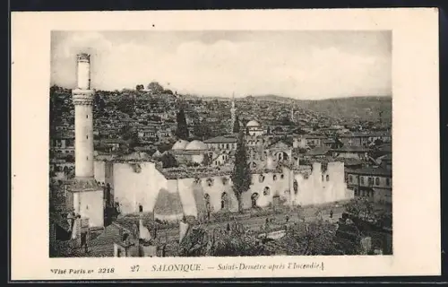 AK Salonique, Saint-Demetre apres l`Incendie