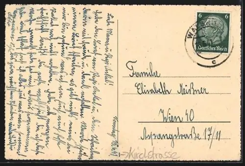 AK Walsrode, Eingang zur Stadt-Kreiskasse in der Kirchstrasse