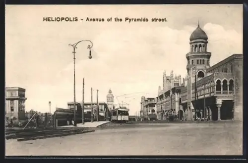 AK Heliopolis, Avenue of the Pyramids street, Strassenbahn