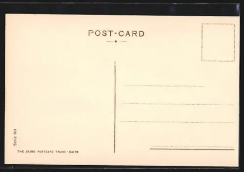 AK Heliopolis, Avenue of the Pyramids street, Strassenbahn