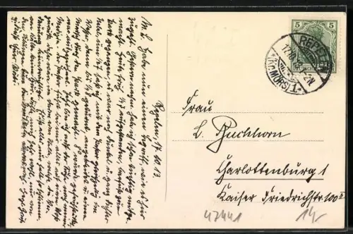 AK Repelen, Lufthütten im Kurpark