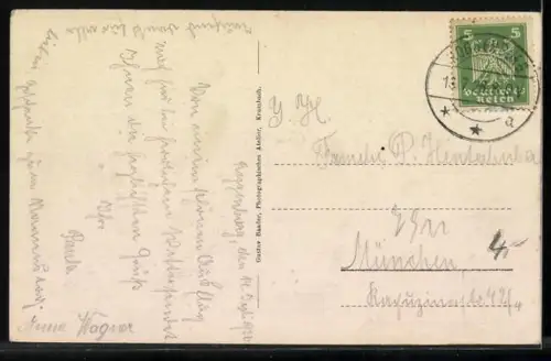 AK Roggenburg, Blick über See und Wald