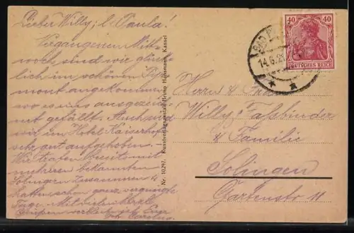 AK Bad Pyrmont, Partie aus dem Palmengarten