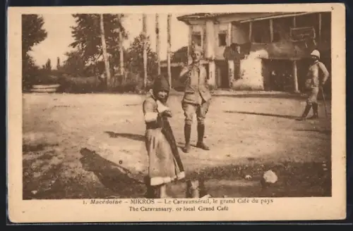 AK Mikros, Le Caravansérail, le grand Café du pays