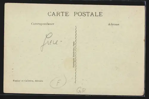 AK Mikros, Le Caravansérail, le grand Café du pays