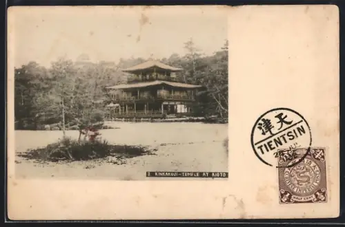 AK Kioto, Kinkakuji-Temple