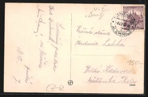 AK Mricná, Strassenpartie