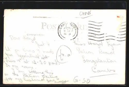 AK Barrington, Strassenpartie