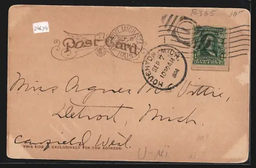 AK Houghton, MI, Michigang College of Mines