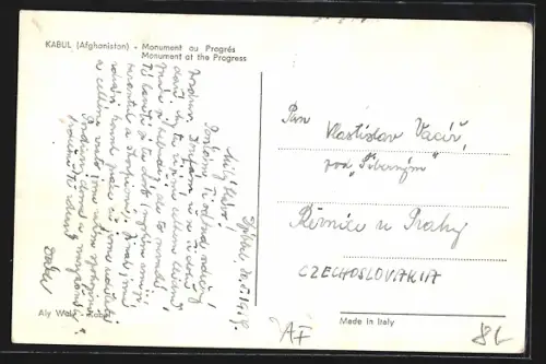 AK Kabul, Monument au Progrès