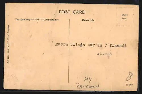 AK Rangoon, Ves na rec e Irravaddy