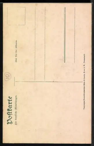 AK Frankfurt a. M., Peterskirche