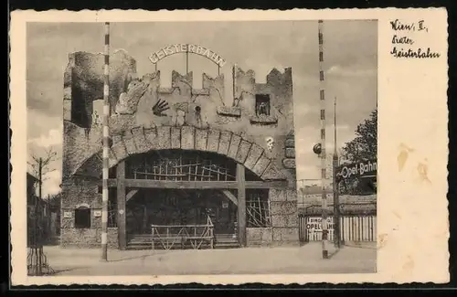 AK Wien, Geisterbahn im Wiener Prater