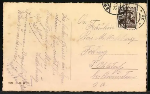 AK Wien, Geisterbahn im Wiener Prater