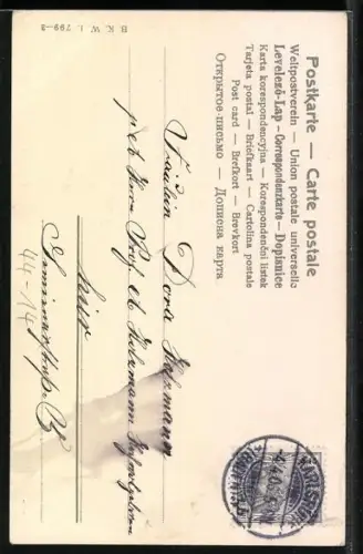 AK Mädchen schiebt kleines Mädchen auf der Schaukel an, Hund