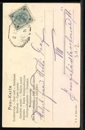 AK Strassenmusiker beim Flötenspiel