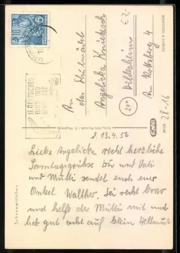 AK Schneewittchen und die sieben Zwerge in der guten Stube