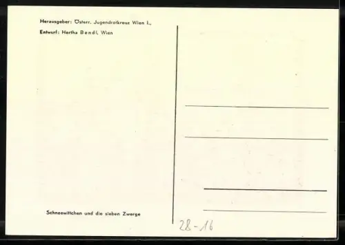 AK Schattenbild, Prinz und Schneewittchen mit den sieben Zwergen, Märchen