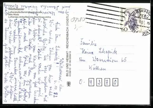 AK Weisswasser, Lutherstrasse /Bertolt-Brecht-Strasse