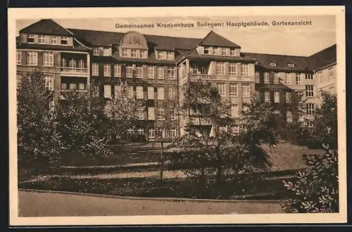 AK Solingen, Gemeinsames Krankenhaus, Gartenansicht