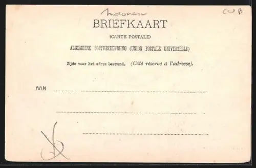 AK Halmahèra, Kerk te Duma en Graf van Zendeling van Dijken