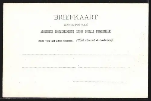 AK Garoet, Societeit Intra Montes