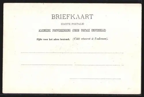 AK Garoet, Societeit Intra Montes