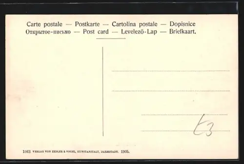 AK Kassel, Fuldabrücke