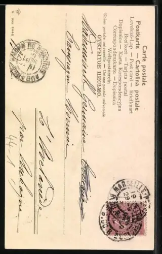 AK Kleines Kind spielt mit einem Ball