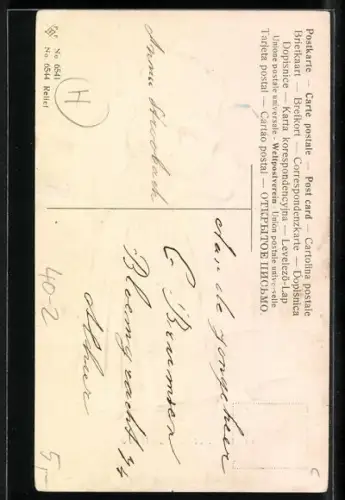 Künstler-AK Kräftige Frau lacht, frauenfeindlicher Humor