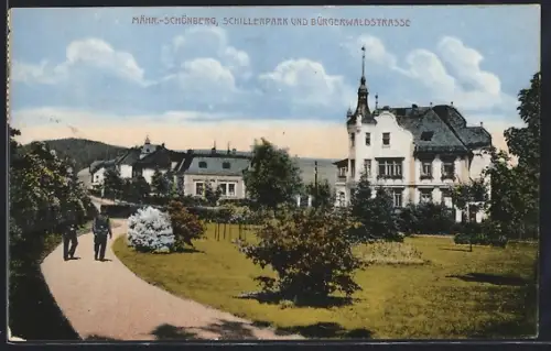 AK Mähr.-Schönberg, Schillerpark und Bürgerwaldstrasse