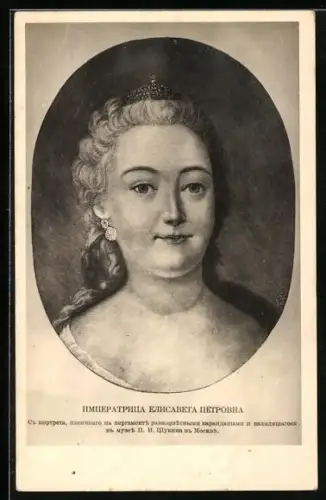 AK Portrait Elisabeth von Russland