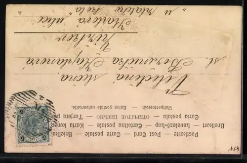 Foto-Collage-AK Dame in Trachten sitzen an einem Tisch, Malerpaletten-Passepartout